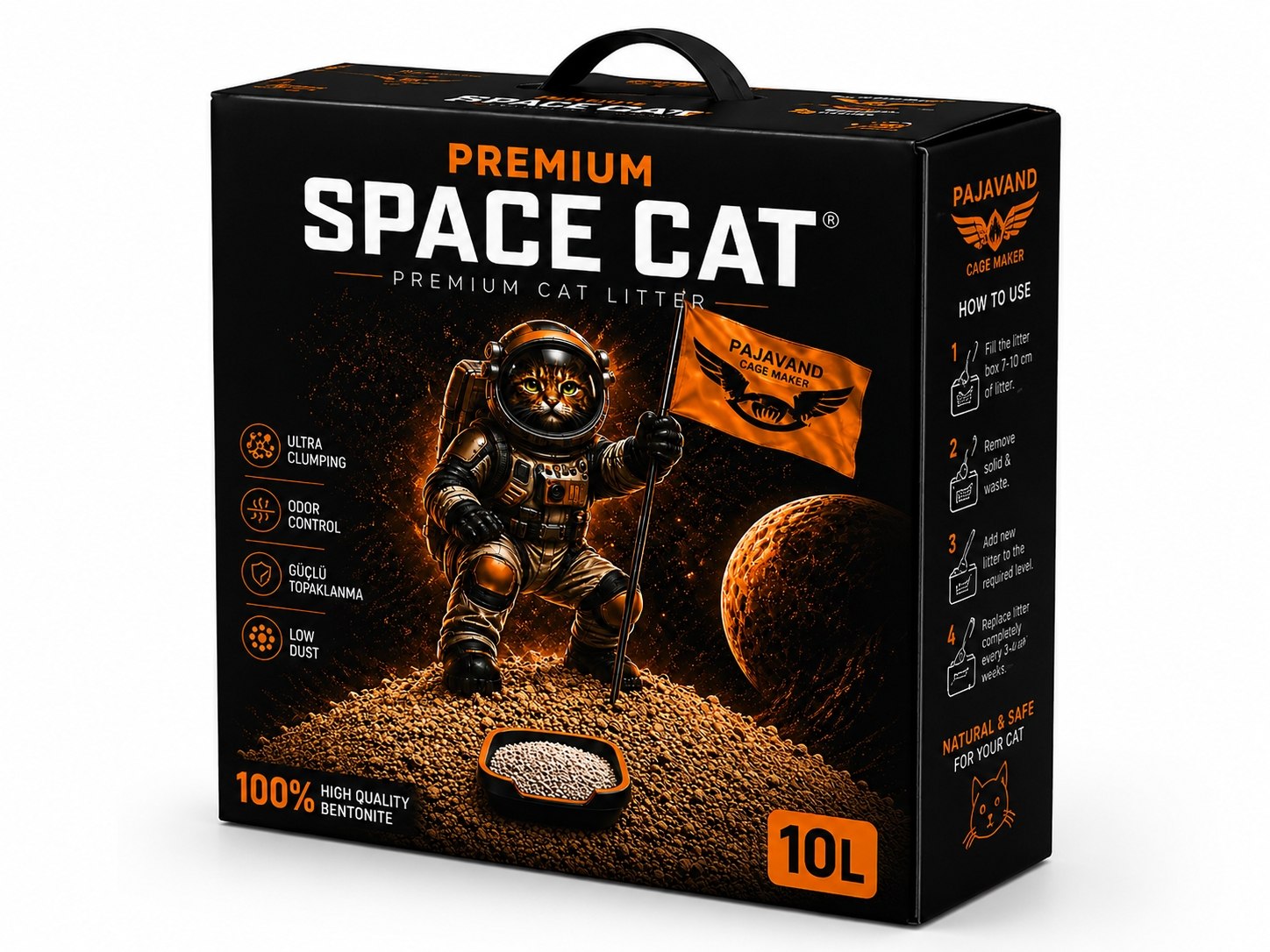 خاک گربه کربن دار پژاوند اسپیس کت (space cat)