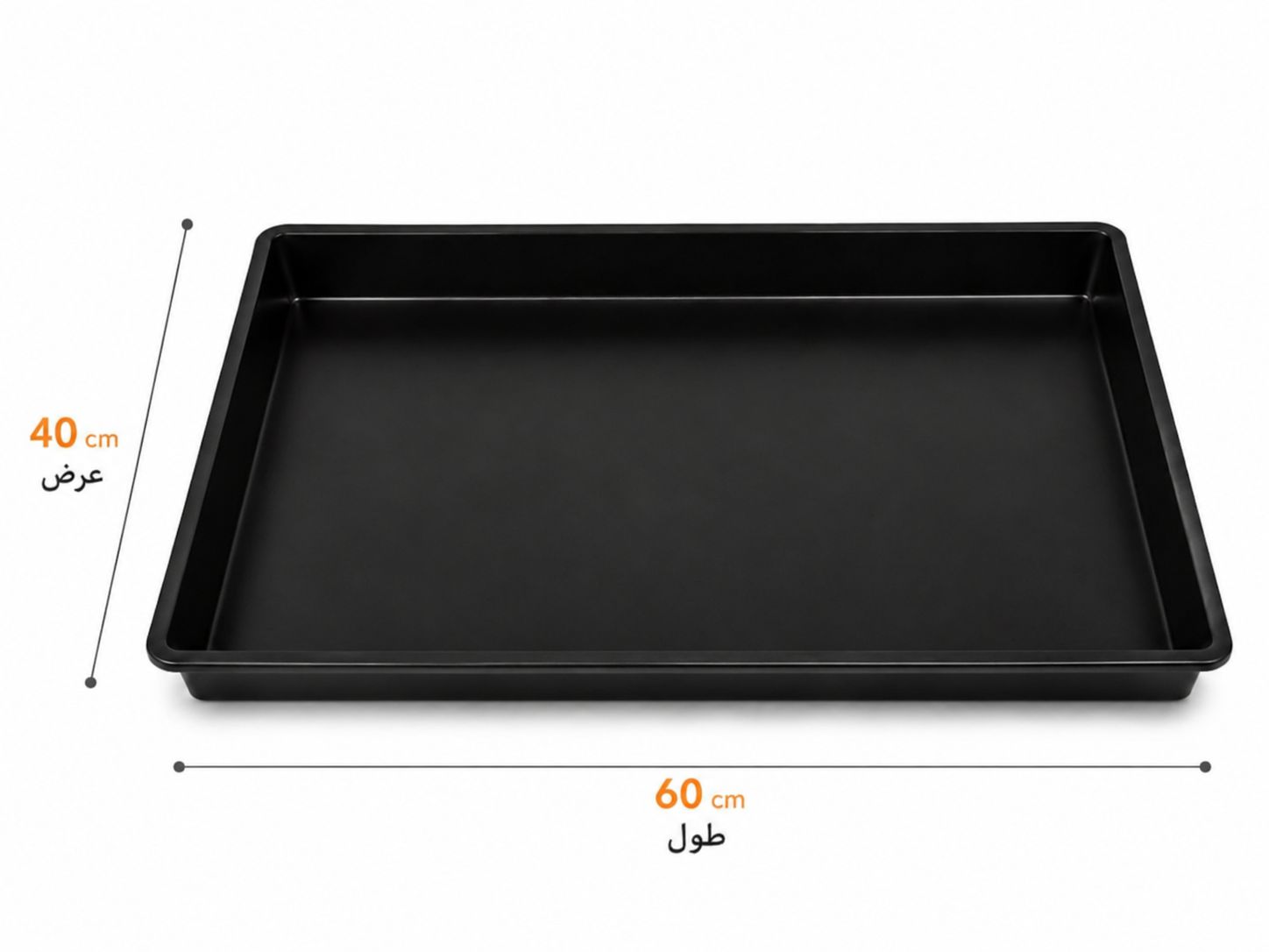 سینی عروس سایز 40*60 پژاوند