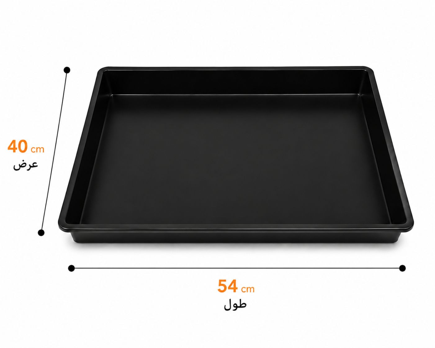 سینی پلاستیکی سایز56 پژاوند