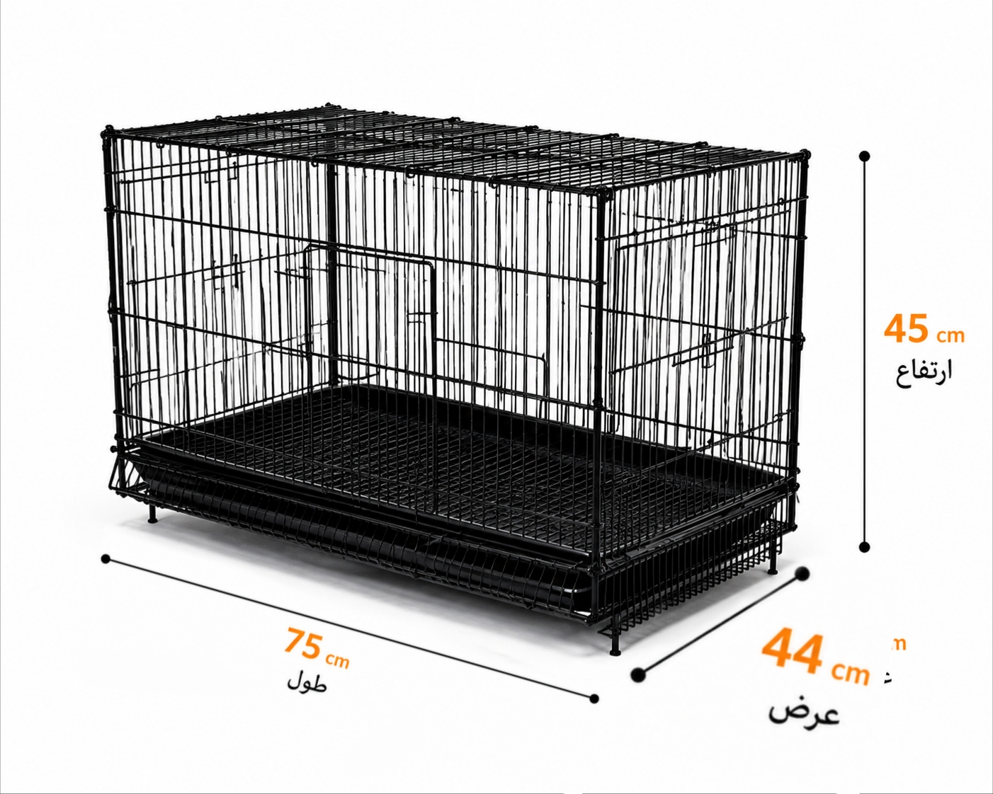 طبقه 75 ماده جداکن از وسط(خرید مستقیم از تولید کننده)