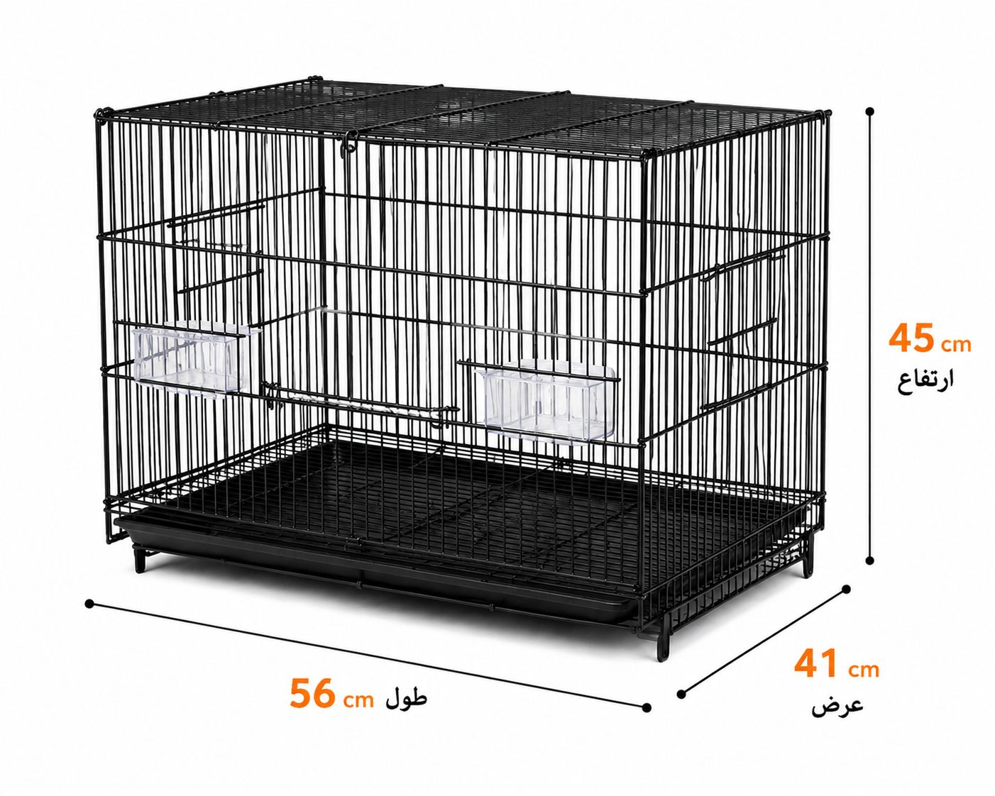طبقه 56 پژاوند(خرید مستقیم از تولید کننده)