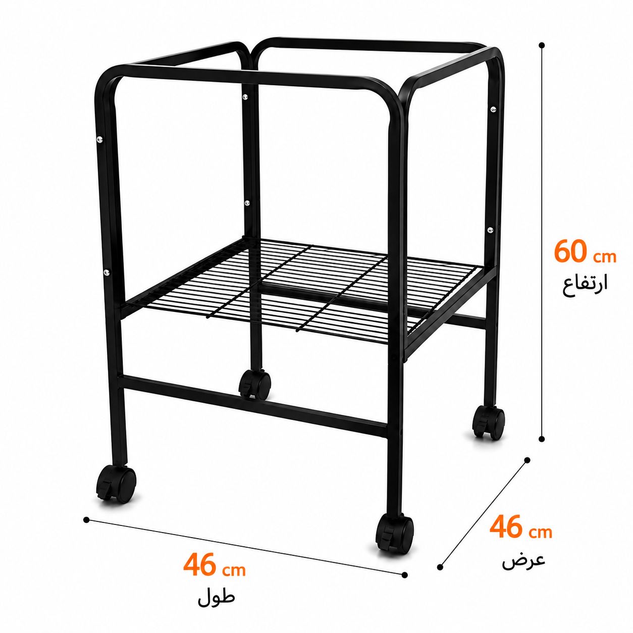 پایه دوحالته1033 پژاوند(خرید مستقیم از تولید کننده)