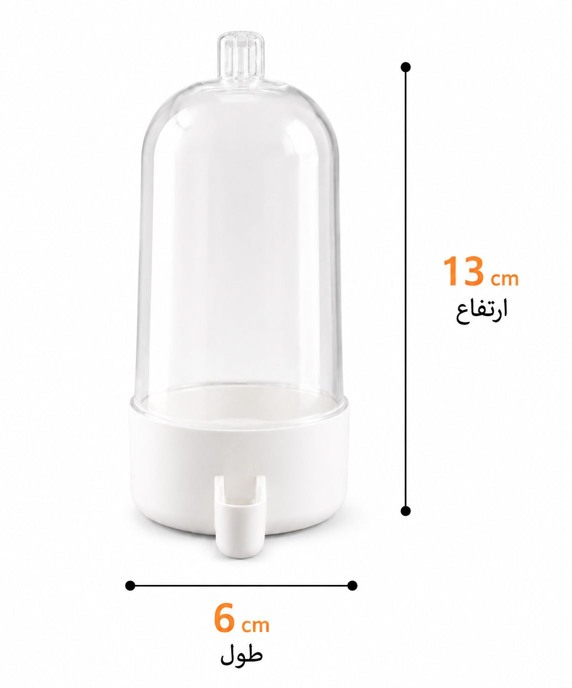آبخوری چینی