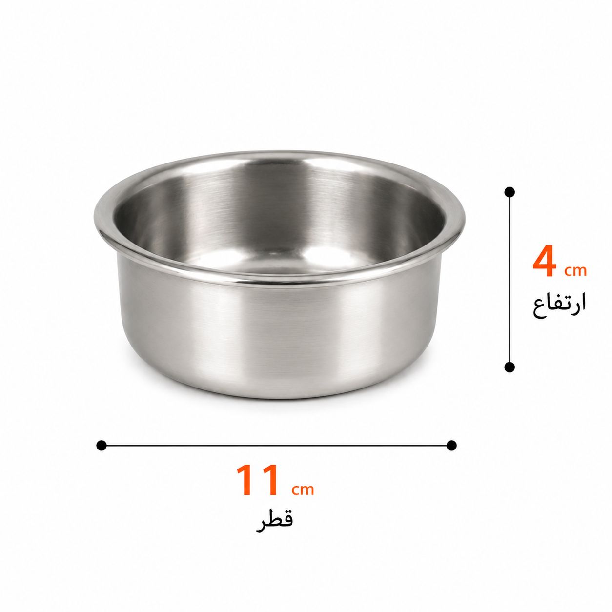 کاسه استیل گرد سایز 1