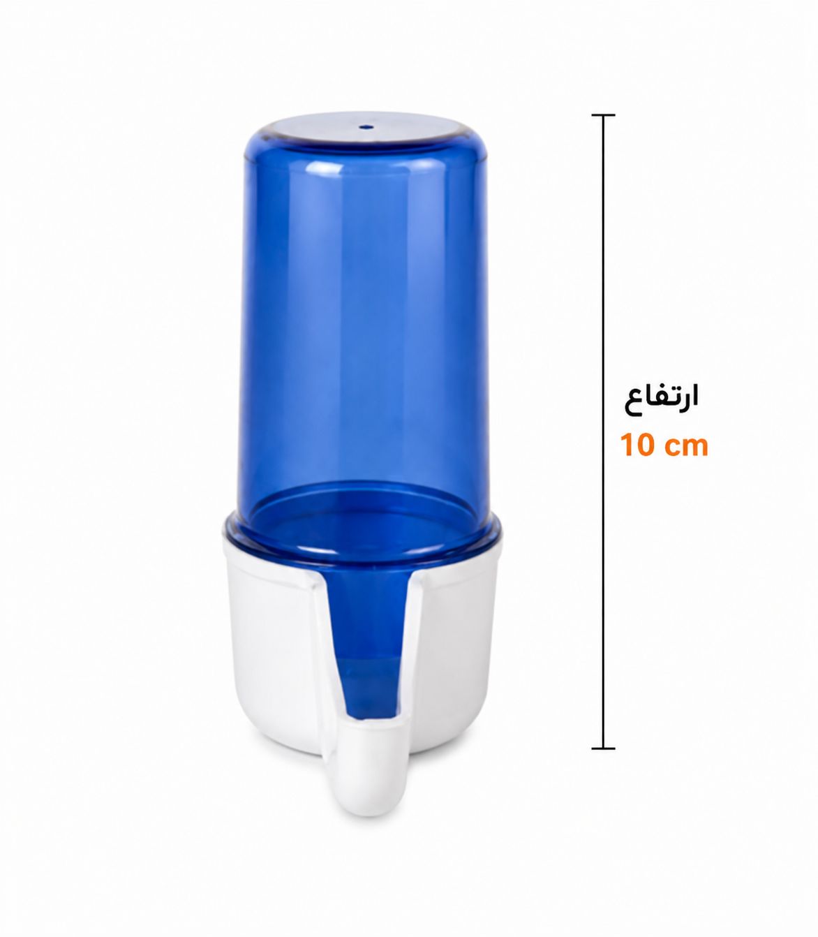 آبخوری لوکس