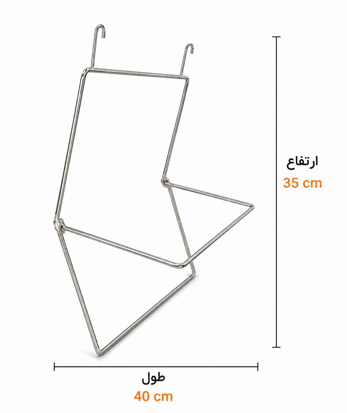 قلاب رول پژاوند(خرید مستقیم از تولید کننده)