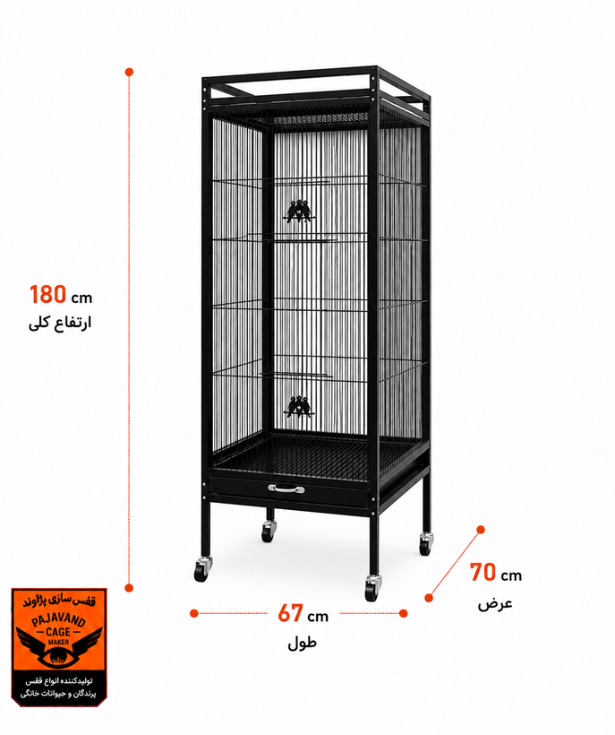 قفس پران سایز ۱ یکتکه درب کشویی پژاوند