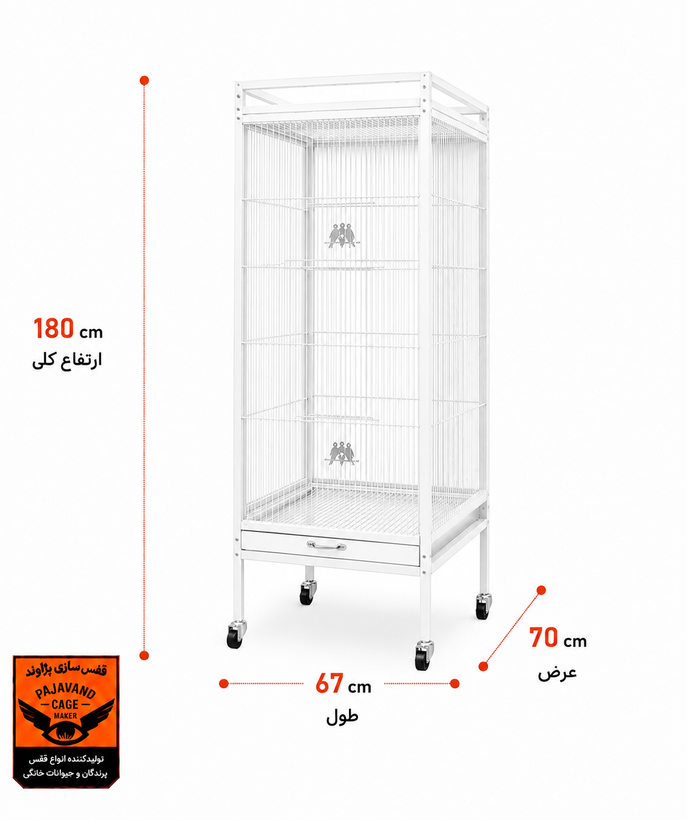 قفس پران سایز ۱ یکتکه درب کشویی پژاوند