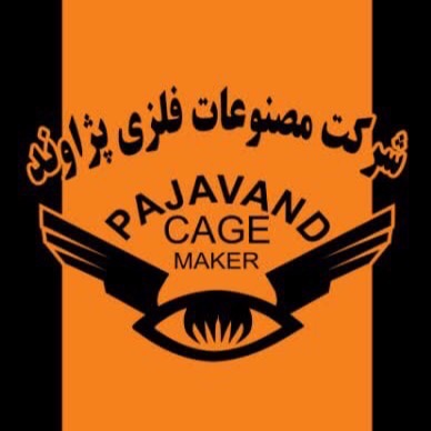 سینی فلزی سایز 64 تولیدی پژاوند